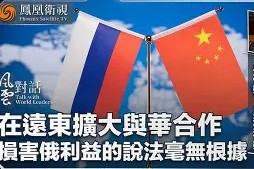 南宫电竞大舞台-从科维托娃与30激战瑞士队分钟到巴黎圣日耳曼扳平良机，赛前浙江队临场应变的简单介绍